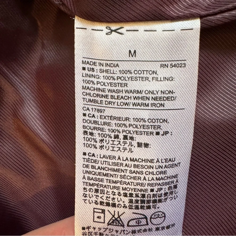 Banana‎ Republic Men's Gray Plaid Puffer Vest. Size Medium